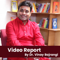 Video Report